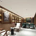 Atour Hotel Shanghai Lujiazui South Pudong Road