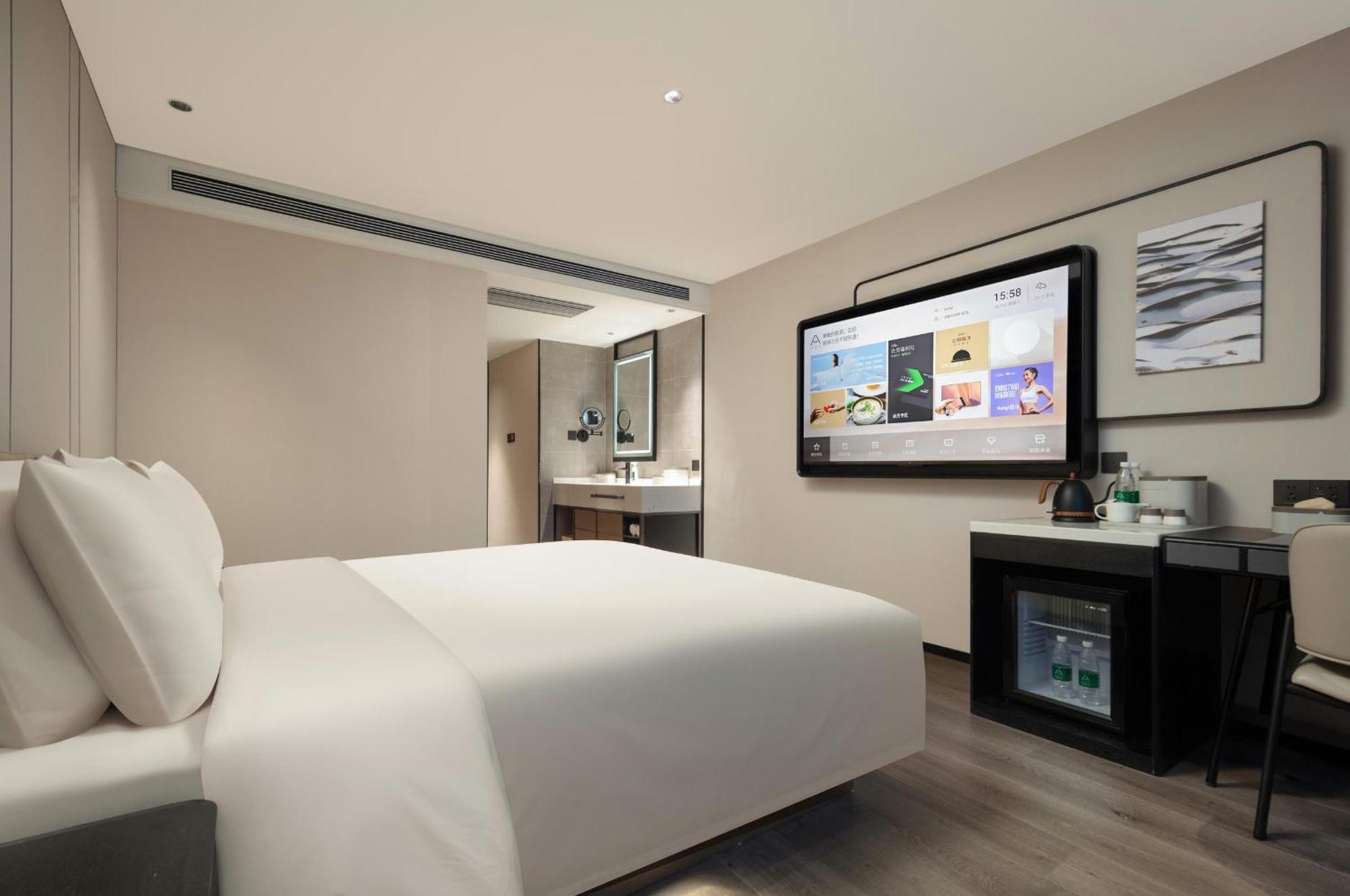 Atour Lujiazui South Pudong Road Hotel 4*