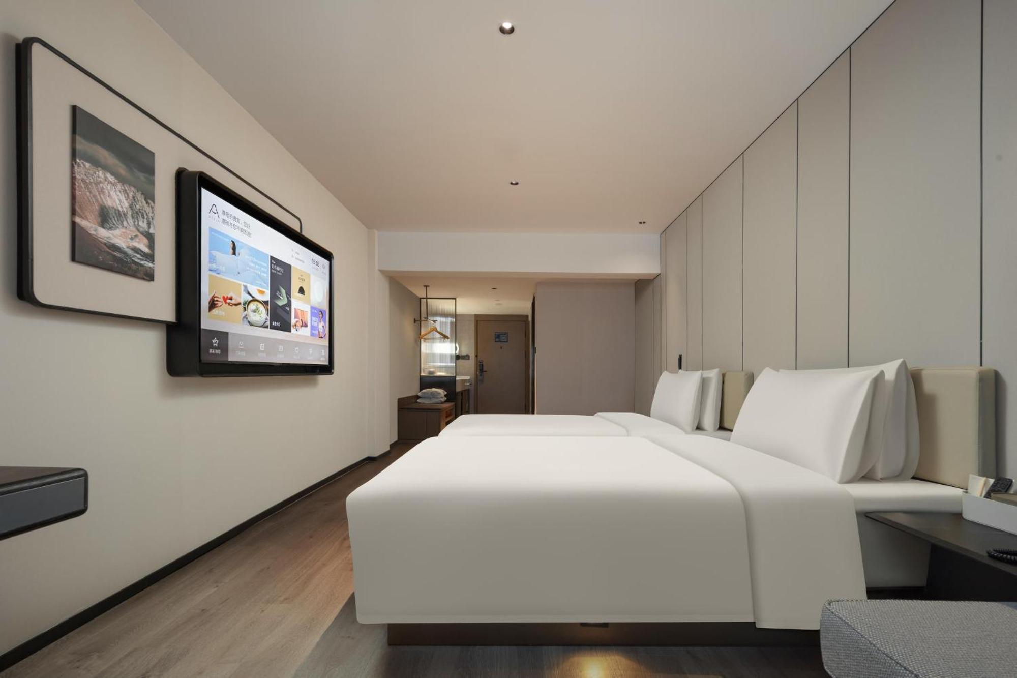 Atour Lujiazui South Pudong Road Hotel 4*