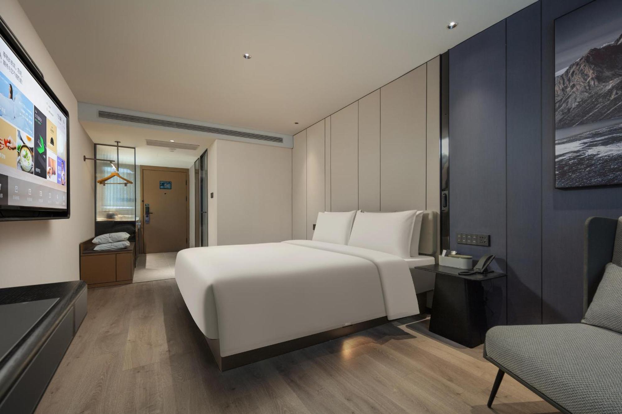 Hotel Atour Lujiazui South Pudong Road Shanghai