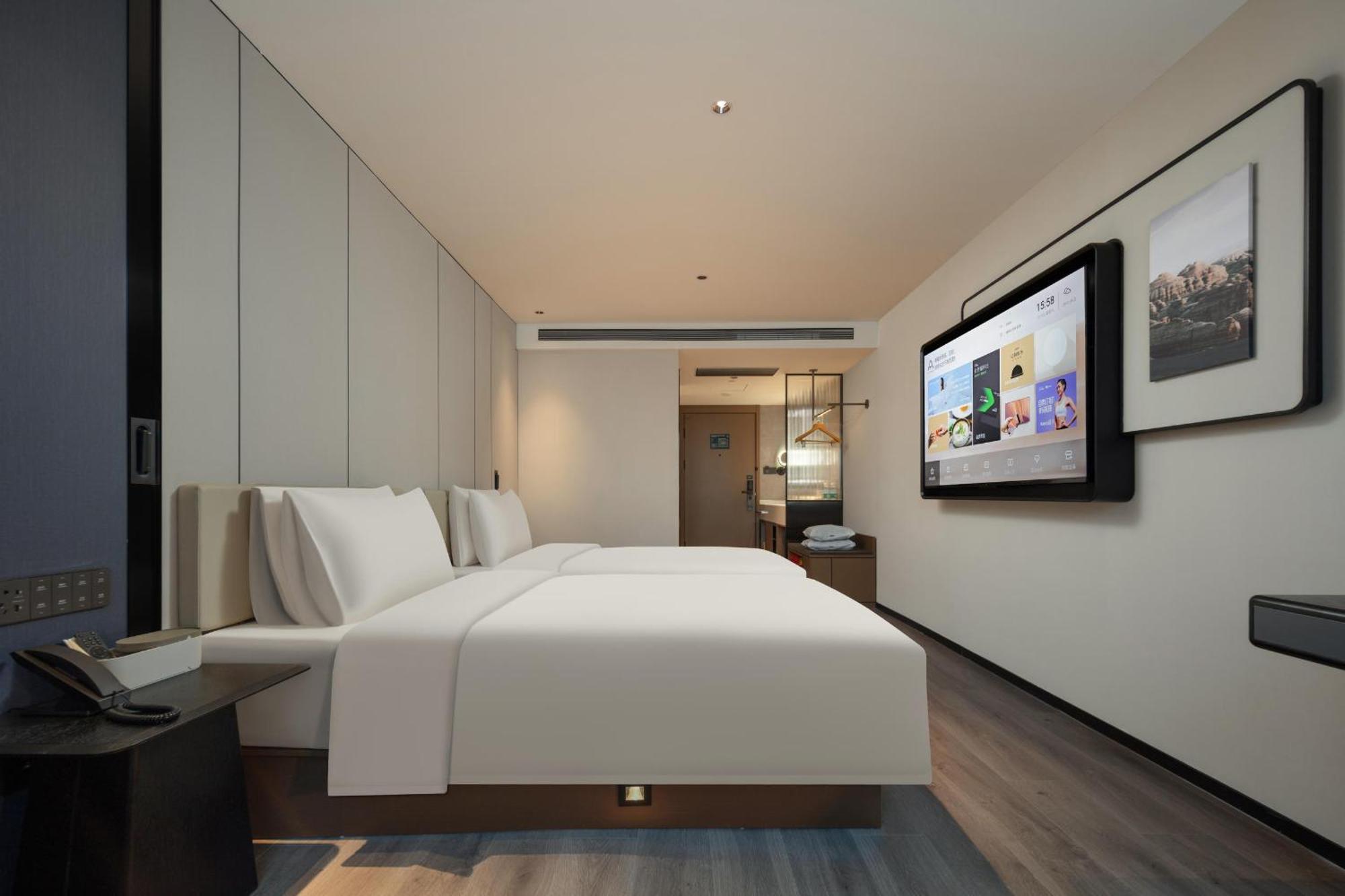 Hotel Atour Lujiazui South Pudong Road