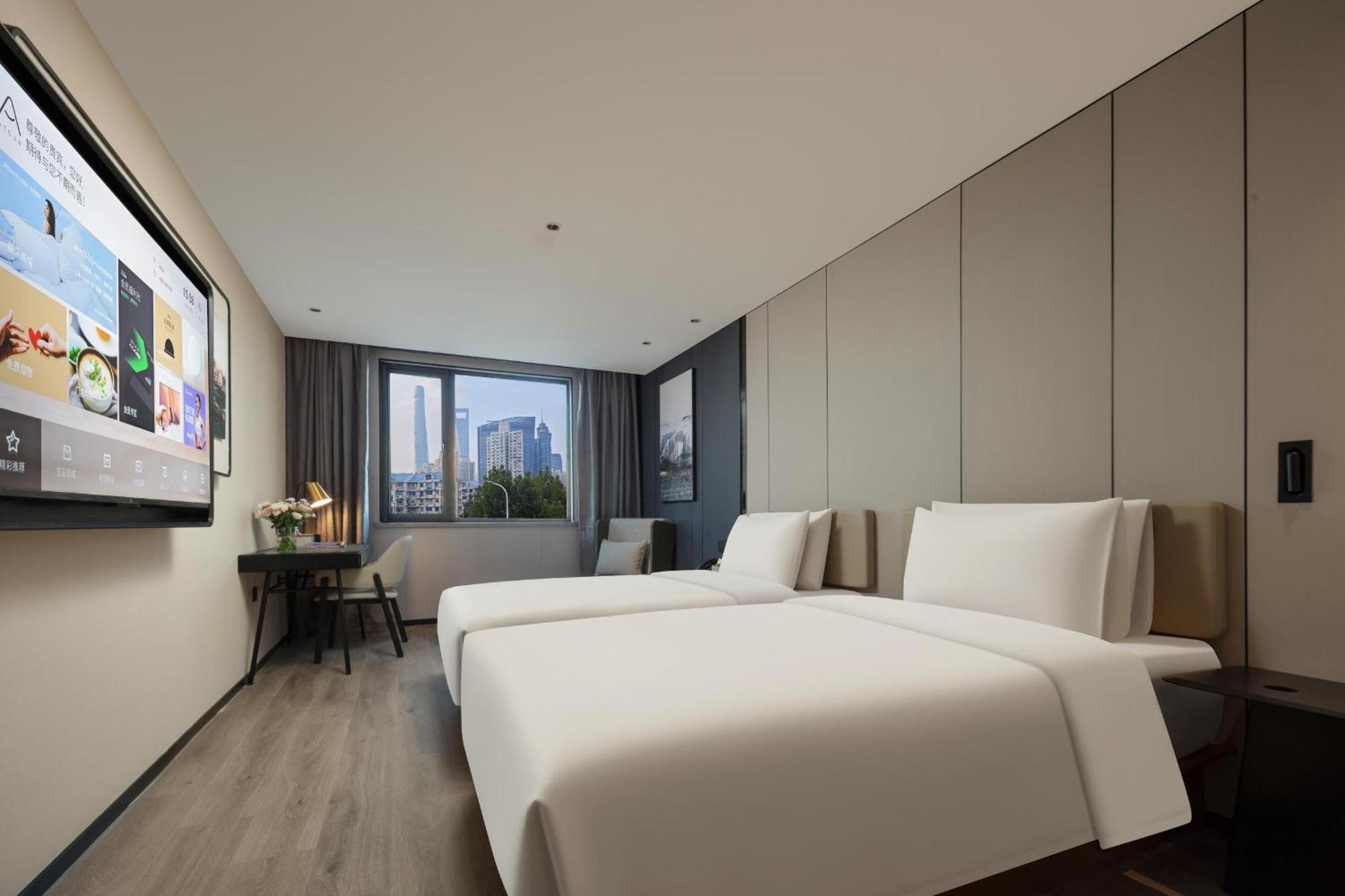 Hotel Atour Lujiazui South Pudong Road Shanghai