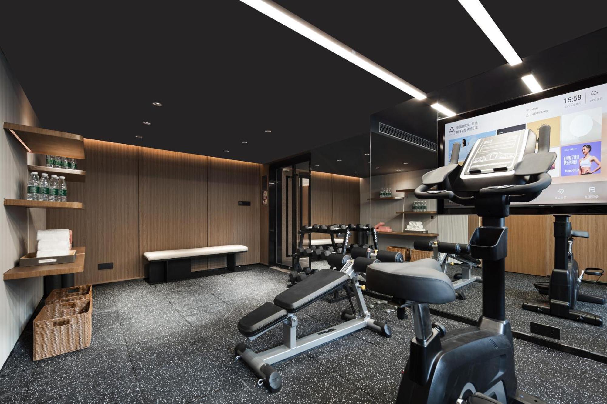 Hotel Atour Lujiazui South Pudong Road