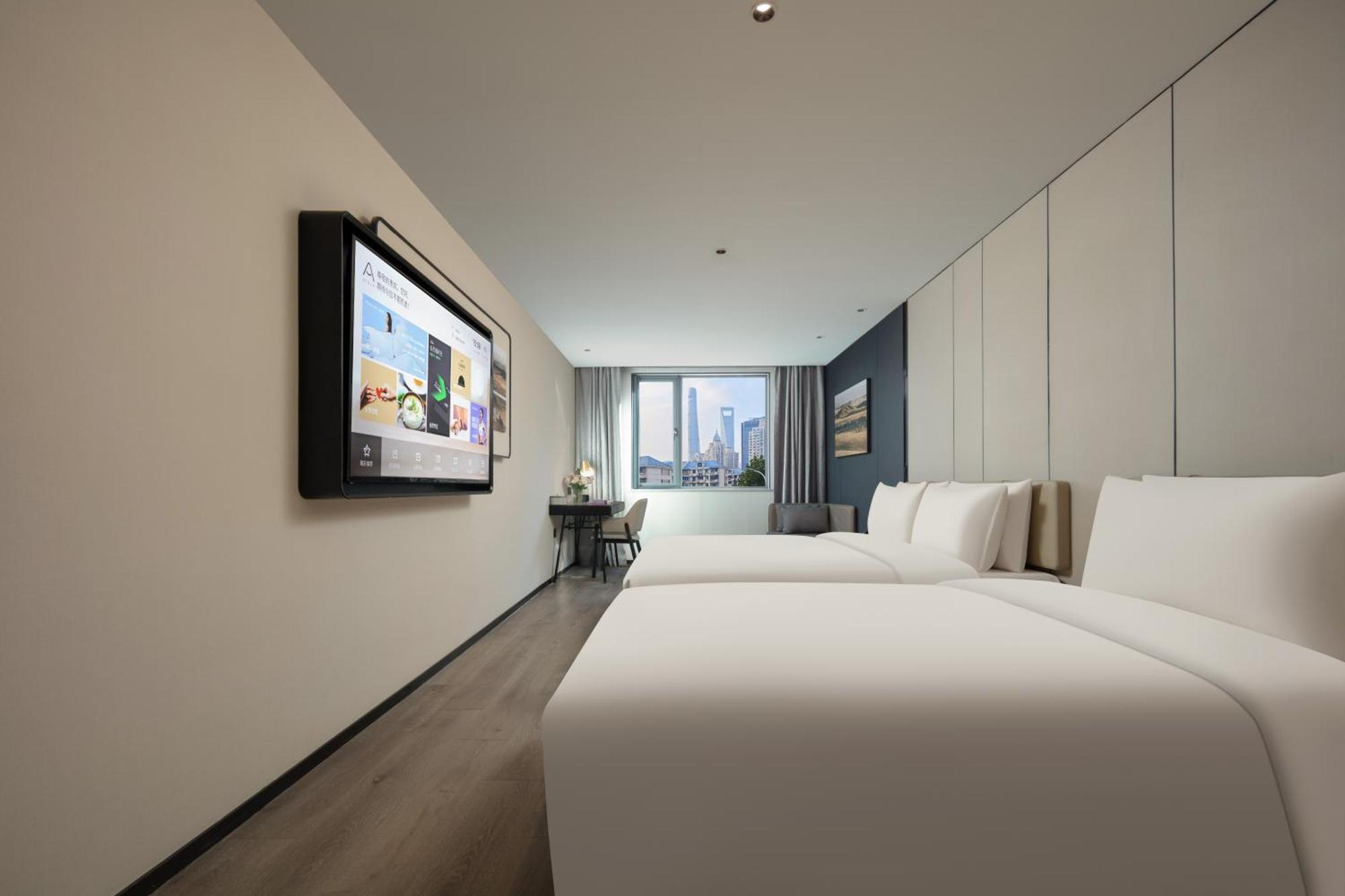 Atour Lujiazui South Pudong Road 4*