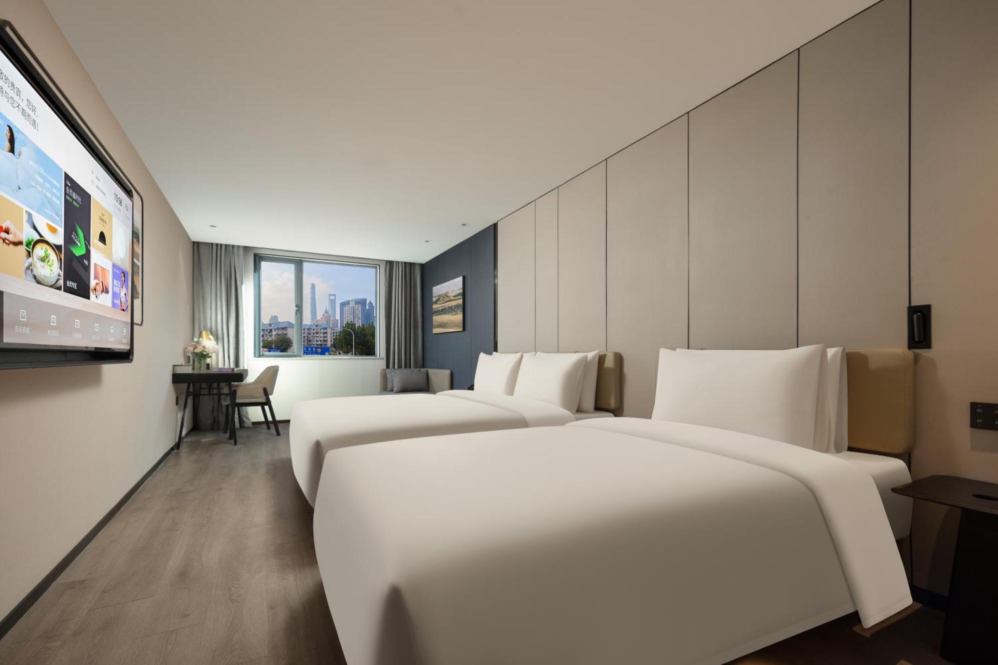 Khách sạn Atour Lujiazui South Pudong Road Thượng Hải