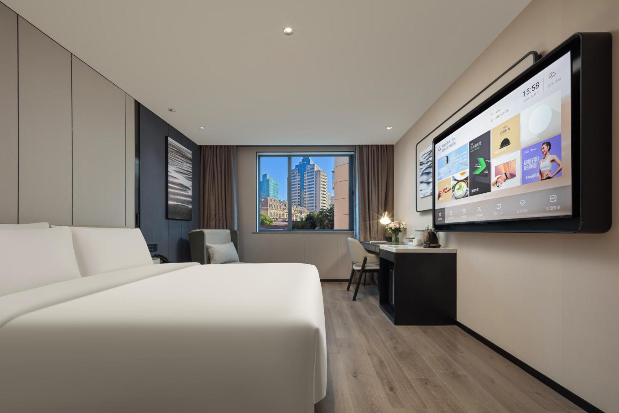Atour Lujiazui South Pudong Road Thượng Hải